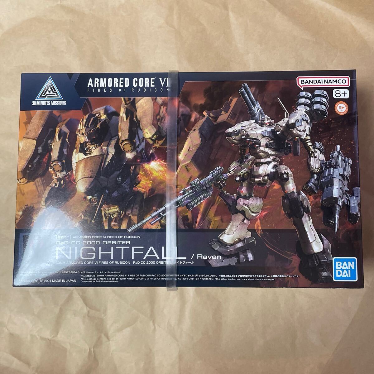 30MM ARMORED CORE VI FIRES OF RUBICON RaD CC-2000 ORBITER ナイトフォール　アーマードコア