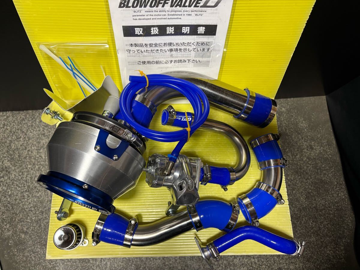 BLITZ(ブリッツ)☆ブローオフバルブ☆スズキ用☆JA11?☆中古品☆ Yahoo!オークション - 【JA11超美品 一推しフルKIT】ジムニー