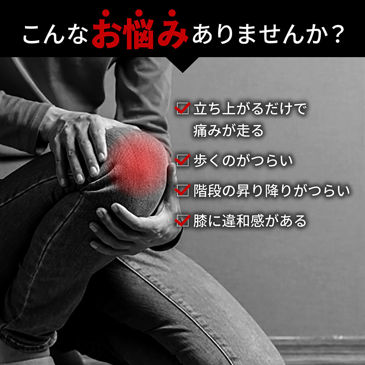 M 白 膝サポーター スポーツ 高齢者 バネ 大きいサイズ 膝 固定 変形性膝関節(jié)癥 半月板損傷 ウォーキング ランニング ゴルフ ヒザ ひざ