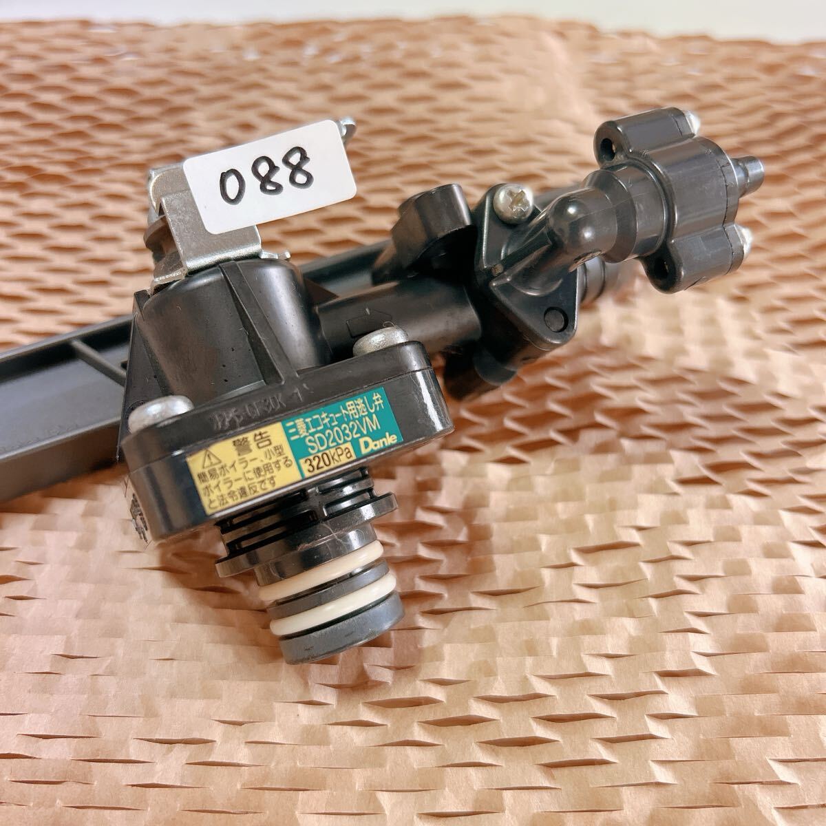 088■　SD2032VM 320kPa 温水機器用逃し弁　エコキュート　ヒートポンプ給湯機　動作未確認