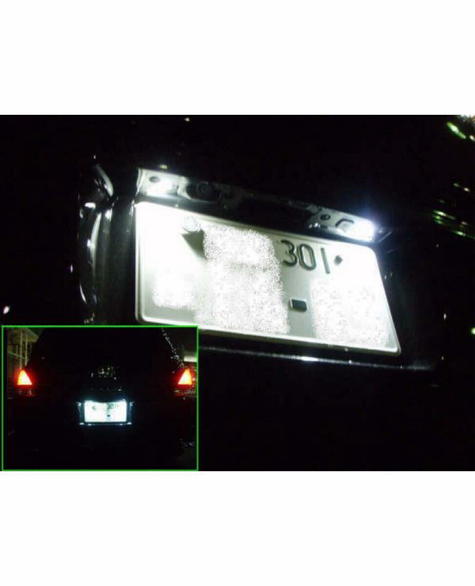 f☆送料込み☆ホンダ車専用クリアナンバー燈レンズ■純正新品加工品■LEDに！