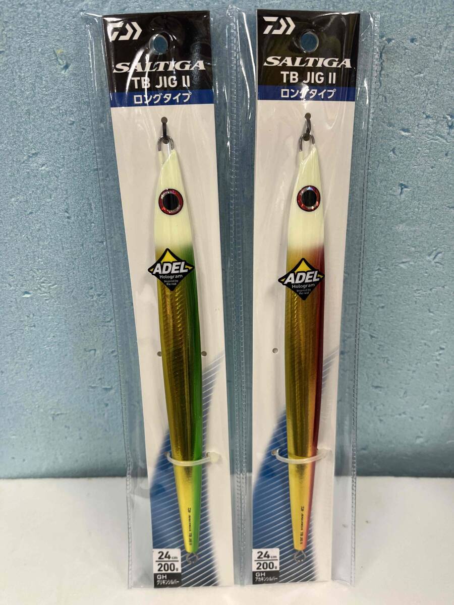 シマノ オシア キングスラッシャー キョウリンシルバー 200g 2個セット シマノ オシア キングスラッシャー 200g 2個セット キョウリング