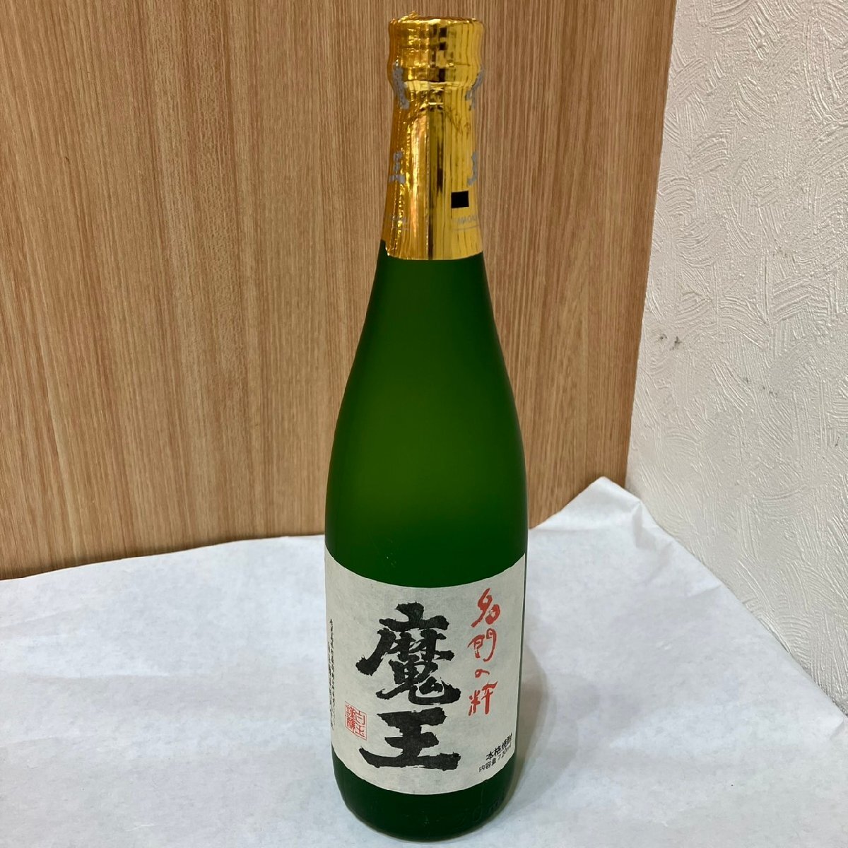未開栓】 魔王 名門の粋 本格焼酎 芋焼酎 白玉醸造 720ml 25度 国産酒 お酒 酒 酒類 アルコール TY ABE(魔王)|売買されたオークション情報、Yahoo!オークション(旧ヤフオク!) の商品情報をアーカイブ公開 - オークファン(aucfan.com) 未開栓】 魔王 名門の粋 本格焼酎 芋焼酎 白玉醸造 720ml 25度 国産酒 お酒 酒 酒類 アルコール TY ABE(魔王)|売買されたオークション情報、Yahoo!オークション(旧ヤフオク!) の商品情報をアーカイブ公開 - オークファン(aucfan.com)