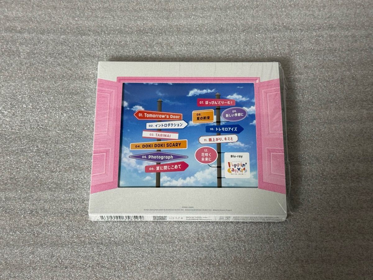 Poppin'Party 3rd Album「POPIGENIC」 Blu-ray付生産限定盤 Poppin'Party 3rd Album「POPIGENIC」 Blu-ray付生産限定盤