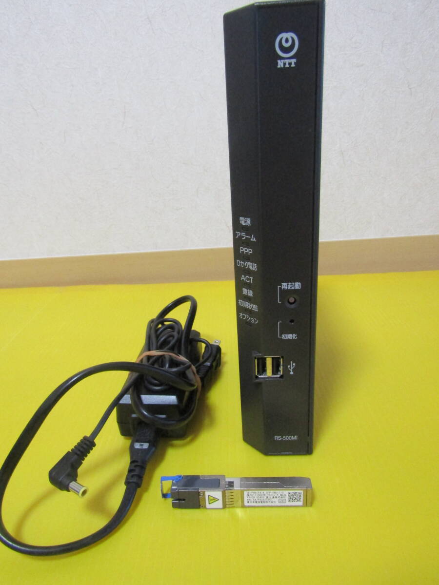B0028 NTTNTT東日本 ひかり電話ルーター ホームゲートウェイ