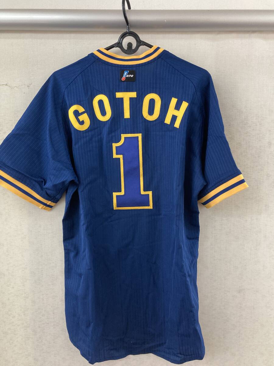 阪神タイガース 8 片岡篤史選手 2004年実使用 直筆サイン入り 阪神タイガース 8 片岡篤史選手 2004年実使用 直筆サイン入り