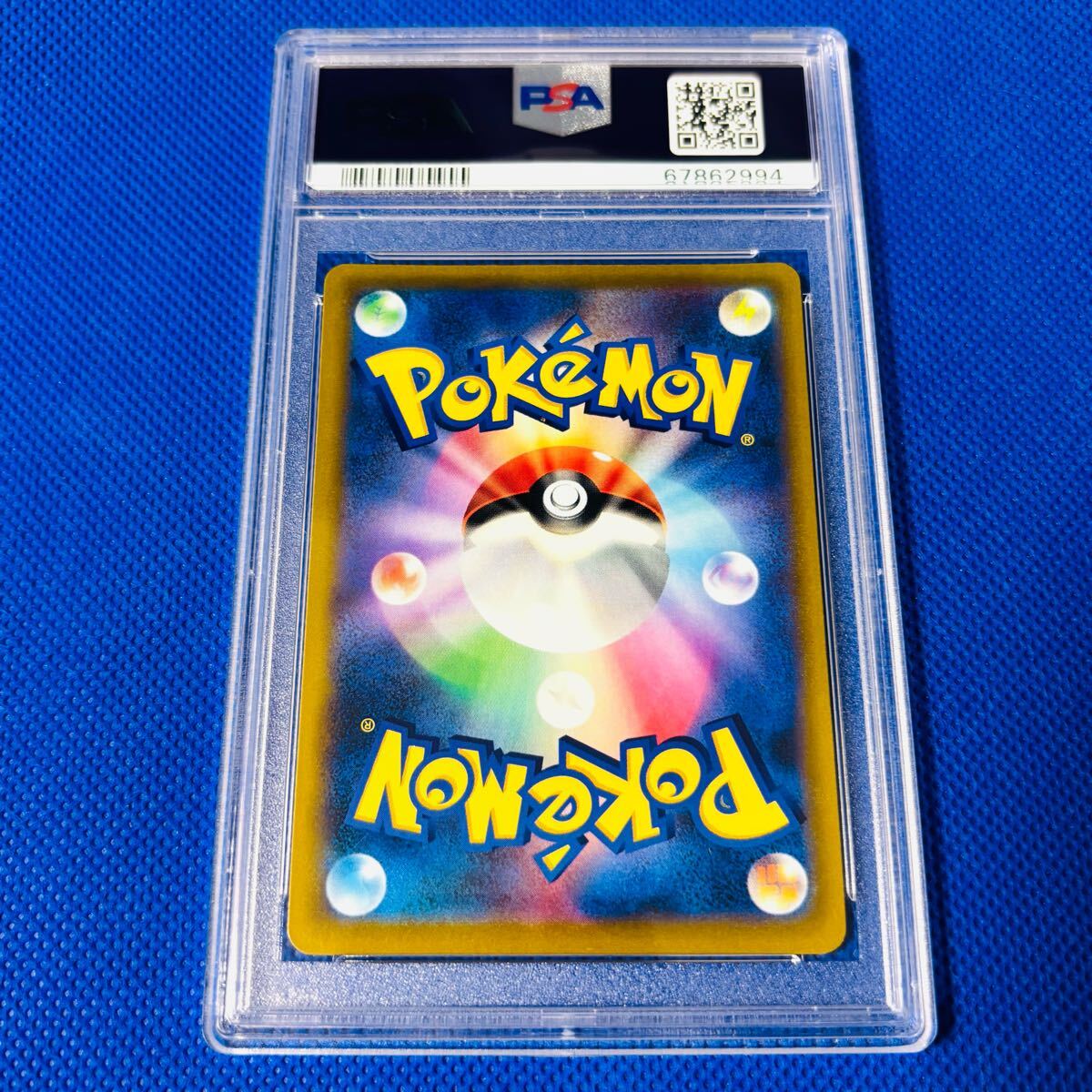 ◇PSA9◇MINT【マリィのプライド/SR仕様/スタートデッキ100/SI ◇PSA9◇MINT【マリィのプライド/SR仕様/スタートデッキ100/SI