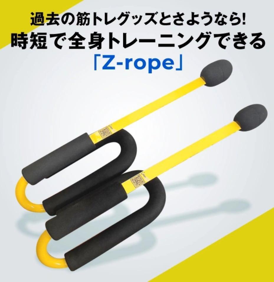 item_image_2