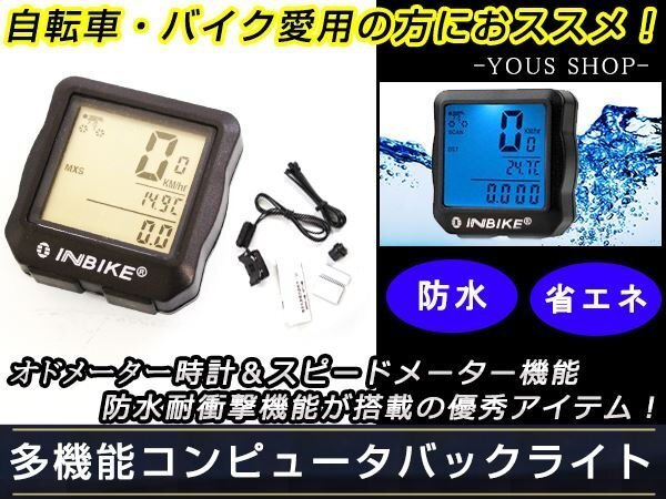 ID575 切なかっ ガーミン GARMIN EDGE 530 J サイクル ID575 切なかっ ガーミン GARMIN EDGE 530 J サイクル