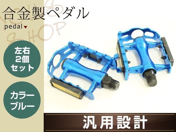 Shimano シマノ Deore XT ST RD FD BR M750 3x9s パーツセット Shimano シマノ Deore XT ST RD FD BR M750 3x9s パーツセット