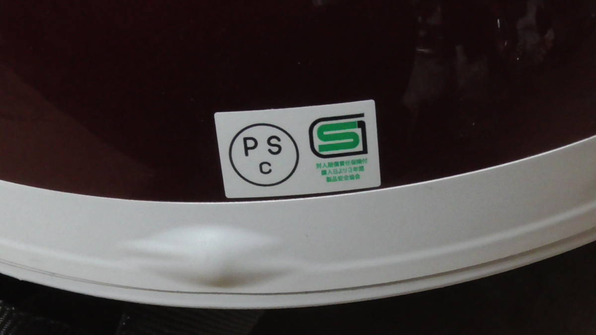  custom шлем глаз . двигаться Ponkotsu VERSION половина ад / semi-cap автомобиль Be покраска для мотоцикла Mini on шлем 