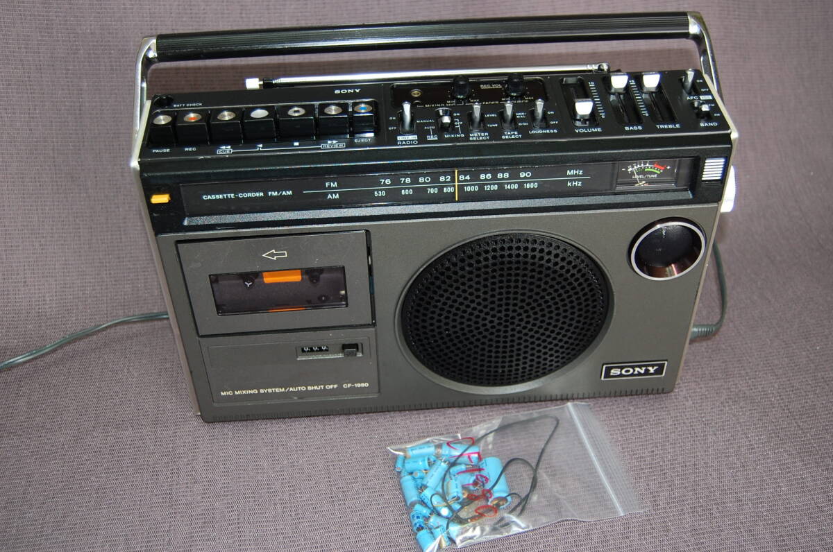 中古】 SONY ソニー CF-1980 FM AMラジオカセットコーダー