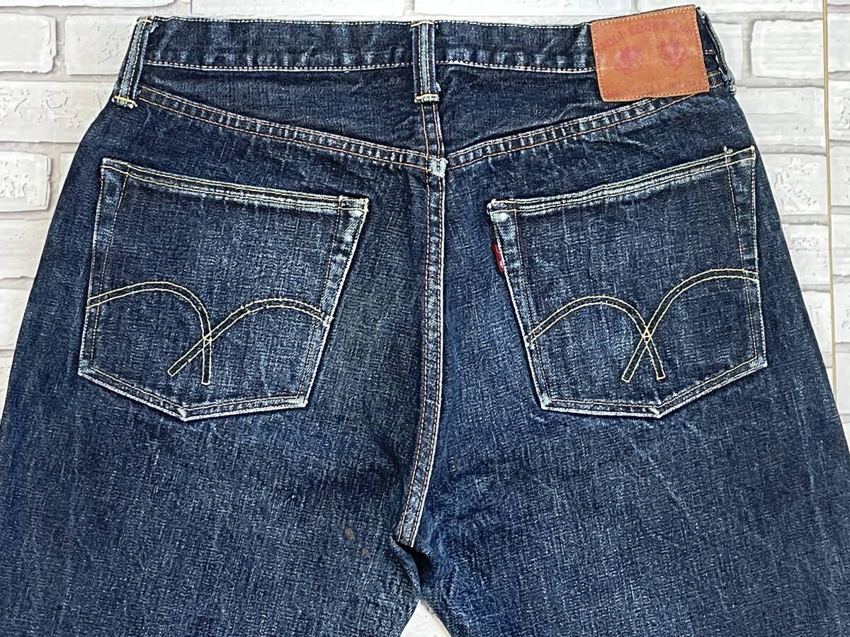 バックスタイル