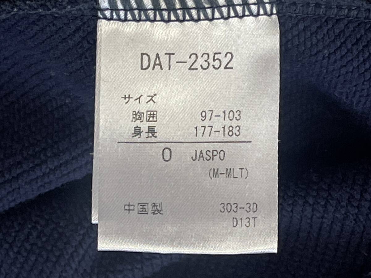 item_image_10
