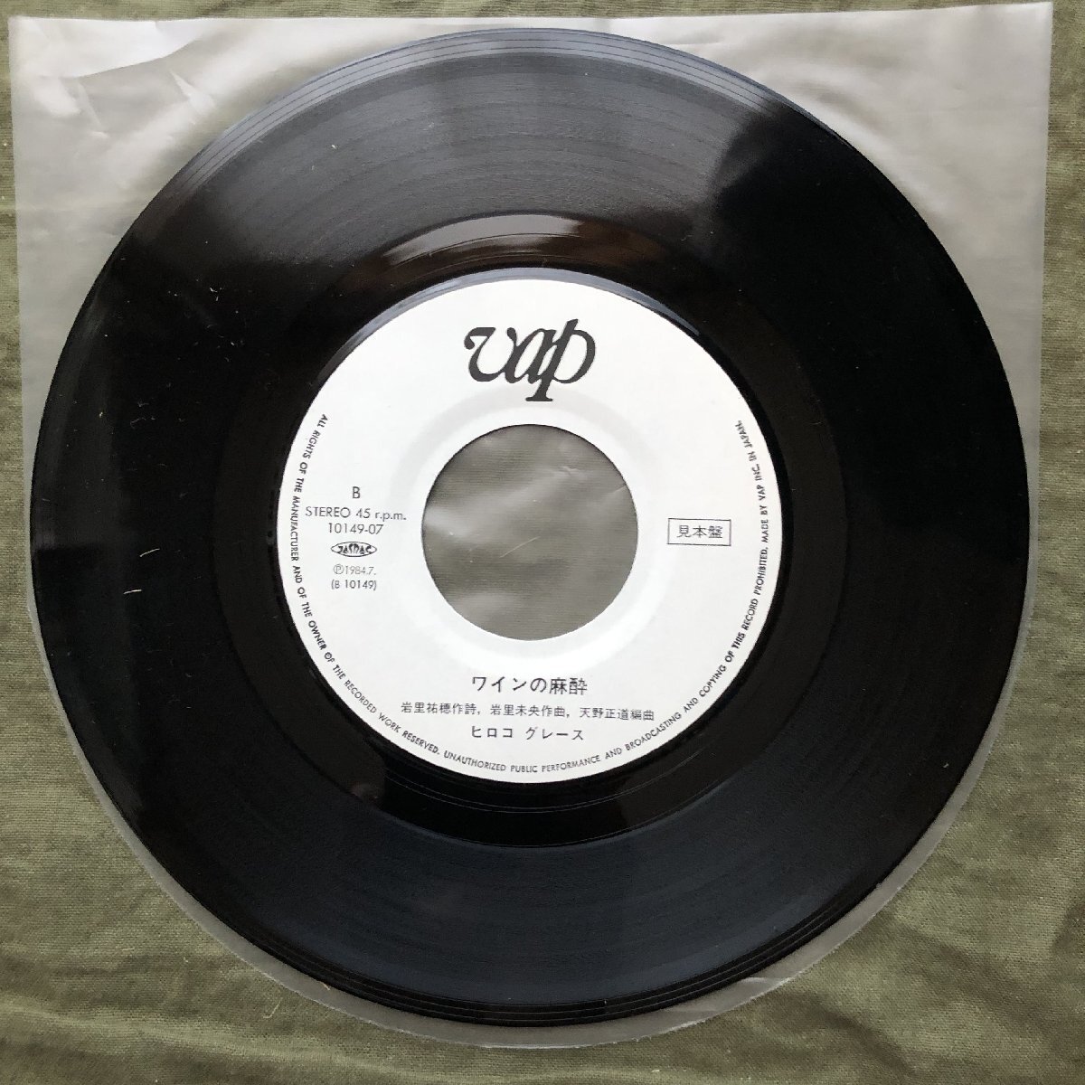 item_image_7