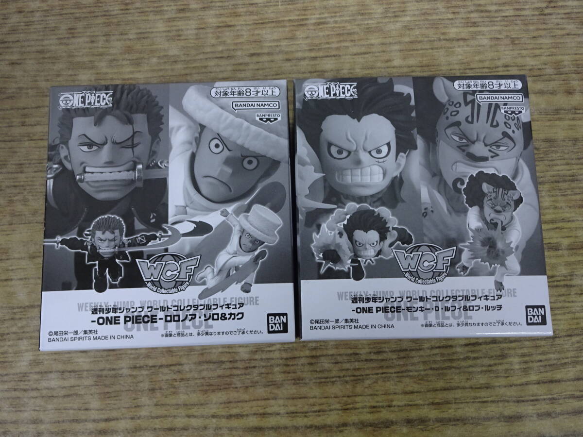 Amazon.co.jp: ONE PIECE ジャンプ限定 ワーコレ ルフィ&ルッチ&ゾロ&カク : おもちゃ