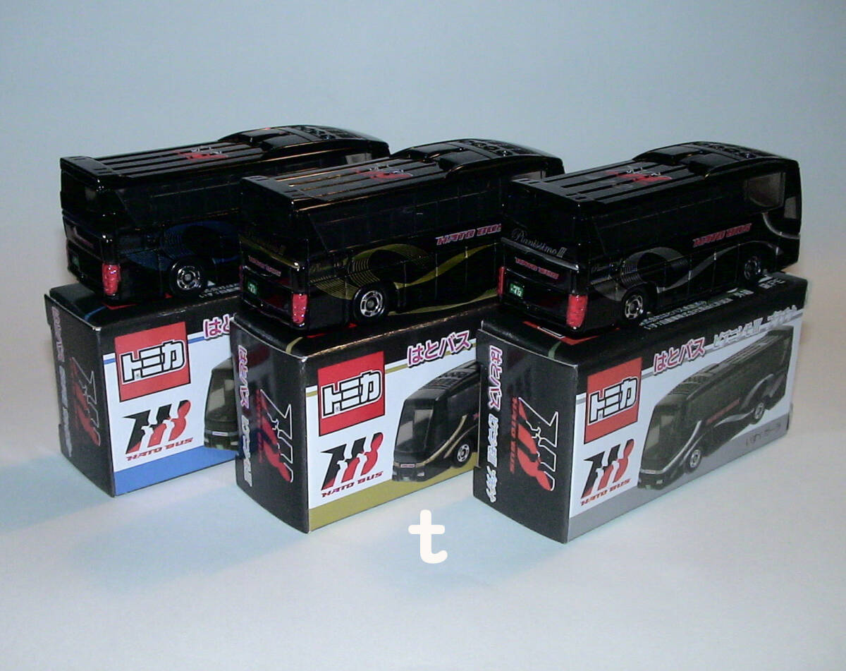  新品【はとバス】いすゞガーラ ピアニシモ サファイアブルー、プラチナ、 ３種類セット 絶版デッドストック_画像4