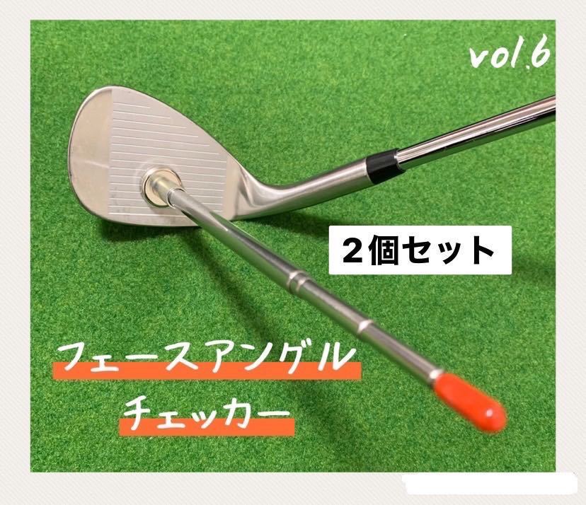 良品 MOMENTUS GOLF トレーニングパター 送り込む SWING TRAINER