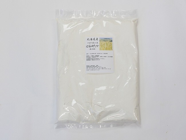はるゆたか つなぎ用小麥粉(900g)北海道産強力粉 (小麥粉100％)手作りパン そば打ちにも最適【メール便対応】