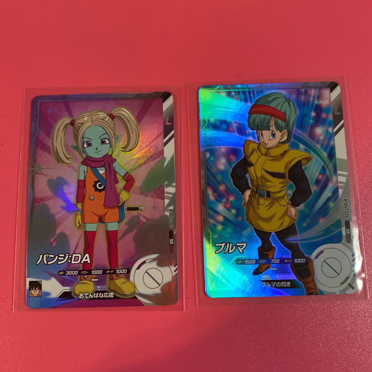 ドラゴンボールスーパーダイバーズ2弾☆ブルマ・パンジDA2枚 ドラゴンボールスーパーダイバーズ2弾☆ブルマ・パンジDA2枚