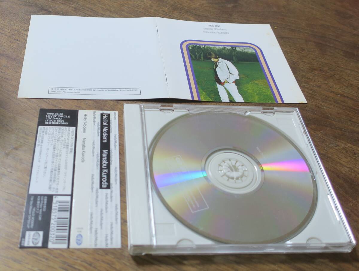黒田学hello modern高木壮太High Style真島正則STUDIO APES堀江博久CD及川浩志SOUL MISSION青芝和行NEIL&IRAIZA松田岳二WWRB薄井信介I-Spy_画像2
