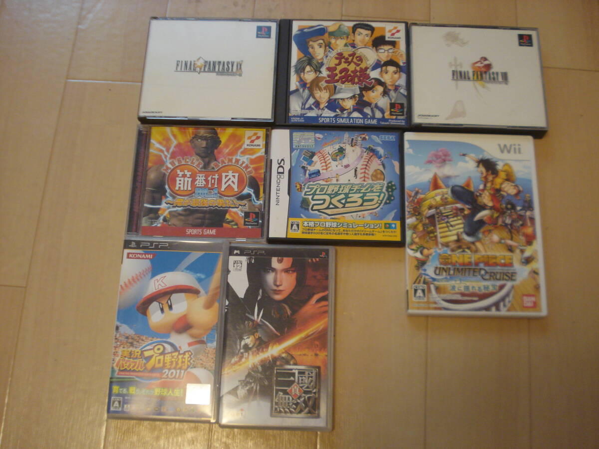 D☆【大量まとめ売り】PSP PS3 PS2 PS Wii DS 64ゲームソフト ☆送料安! (PS3ソフト)|売買されたオークション情報、Yahoo!オークション(旧ヤフオク!) の商品情報をアーカイブ公開 - オークファン(aucfan.com) D☆【大量まとめ売り】PSP PS3 PS2 PS Wii DS 64ゲームソフト ☆送料安! (PS3ソフト)|売買されたオークション情報、Yahoo!オークション(旧ヤフオク!) の商品情報をアーカイブ公開 - オークファン(aucfan.com)