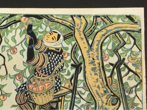 勝平得之 作 リンゴ 版画 創作版画 昭和十五年 木版画 縦約28.7 勝平得之 作 リンゴ 版画 創作版画 昭和十五年 木版画 縦約28.7