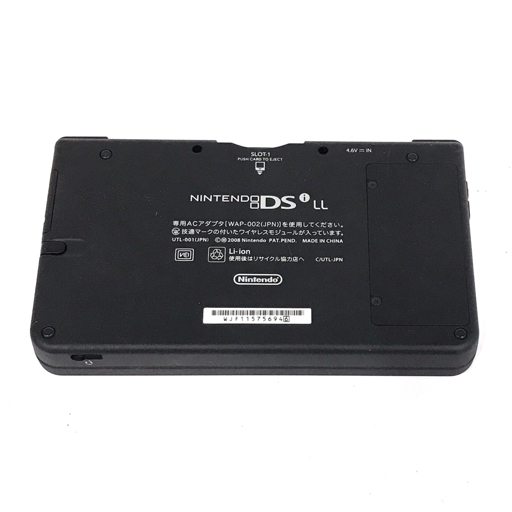 ニンテンドーDSi LL 他 ゲームボーイアドバンスSP PSP 等 ゲーム ニンテンドーDSi LL 他 ゲームボーイアドバンスSP PSP 等 ゲーム
