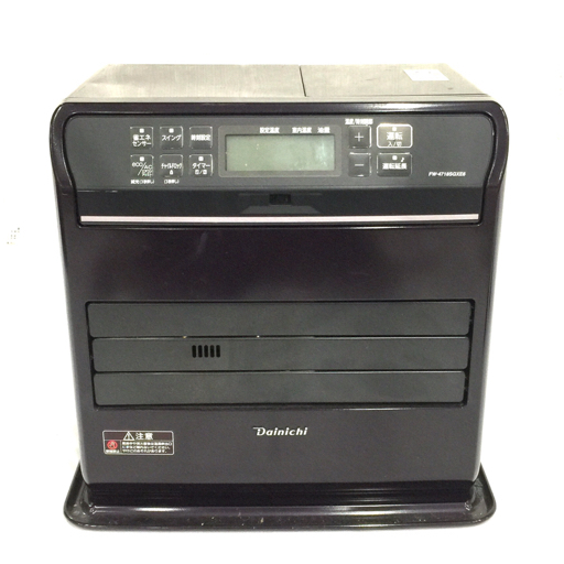 Dainichi ダイニチ ブルーヒーター 石油ストーブ FW-4718SGXE6 Dainichi ダイニチ ブルーヒーター 石油ストーブ FW-4718SGXE6