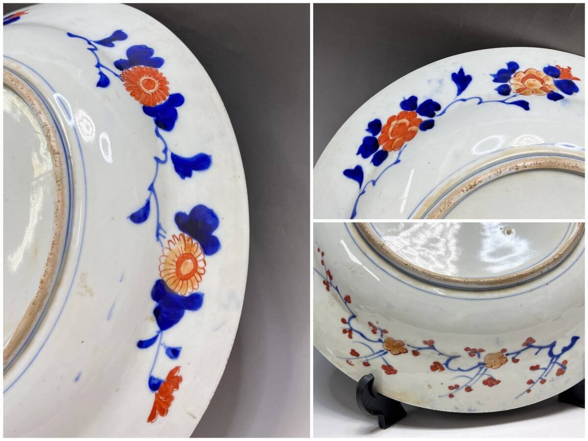 時代物!豪華 古伊万里 染錦金襴手花鳥文 大皿 飾り皿 直径45cm 時代物!豪華 古伊万里 染錦金襴手花鳥文 大皿 飾り皿 直径45cm