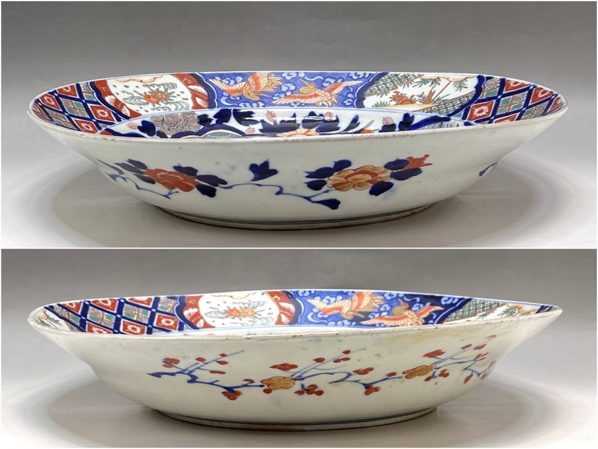 時代物!豪華 古伊万里 染錦金襴手花鳥文 大皿 飾り皿 直径45cm 時代物!豪華 古伊万里 染錦金襴手花鳥文 大皿 飾り皿 直径45cm