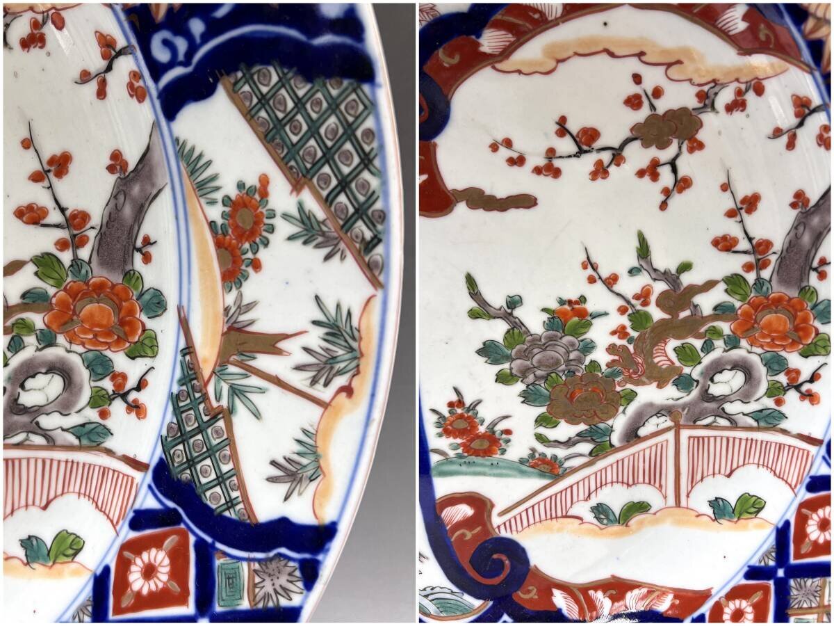 時代物!豪華 古伊万里 染錦金襴手花鳥文 大皿 飾り皿 直径45cm 時代物!豪華 古伊万里 染錦金襴手花鳥文 大皿 飾り皿 直径45cm