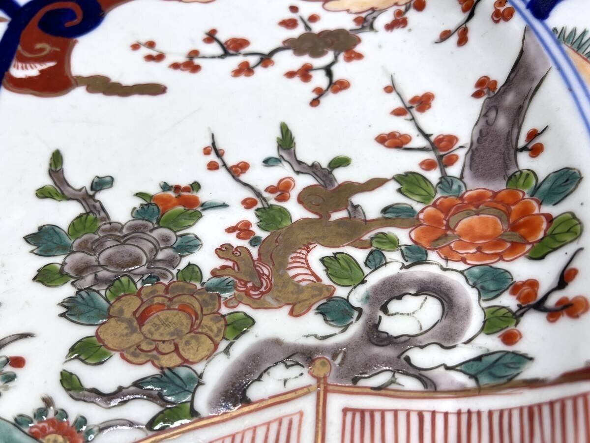 時代物!豪華 古伊万里 染錦金襴手花鳥文 大皿 飾り皿 直径45cm 時代物!豪華 古伊万里 染錦金襴手花鳥文 大皿 飾り皿 直径45cm
