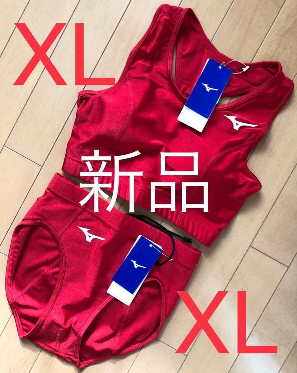 新品/XLサイズ】女子陸上ユニフォーム レーシングショーツ 新品/XLサイズ】女子陸上ユニフォーム レーシングショーツ
