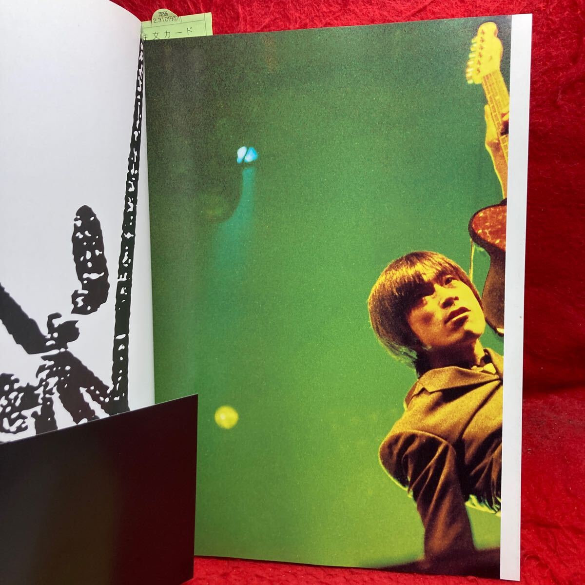 ▽GUITAR MAGAZINE SPECIAL FEATURE SERIES アベフトシ 安部太