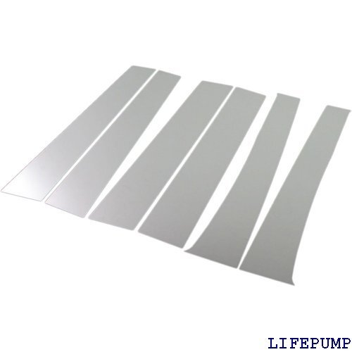 BRIGHTZ MPV LW系 超鏡面ステンレスメッキ ザー無用 6PC PIL-SIL-031 47580 5260
