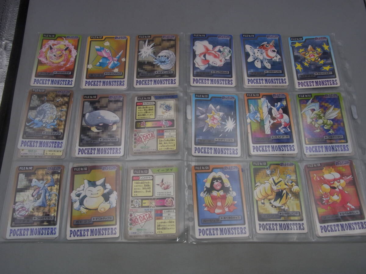 E77-8/セミコンプ 当時物 超希少 ポケモン カードダス 146枚 E77-8/セミコンプ 当時物 超希少 ポケモン カードダス 146枚