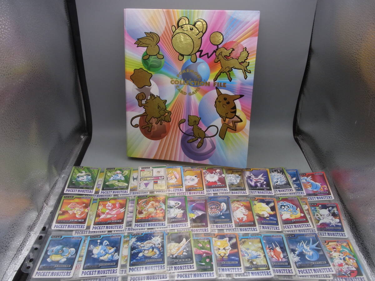 E77-8/セミコンプ 当時物 超希少 ポケモン カードダス 146枚 E77-8/セミコンプ 当時物 超希少 ポケモン カードダス 146枚
