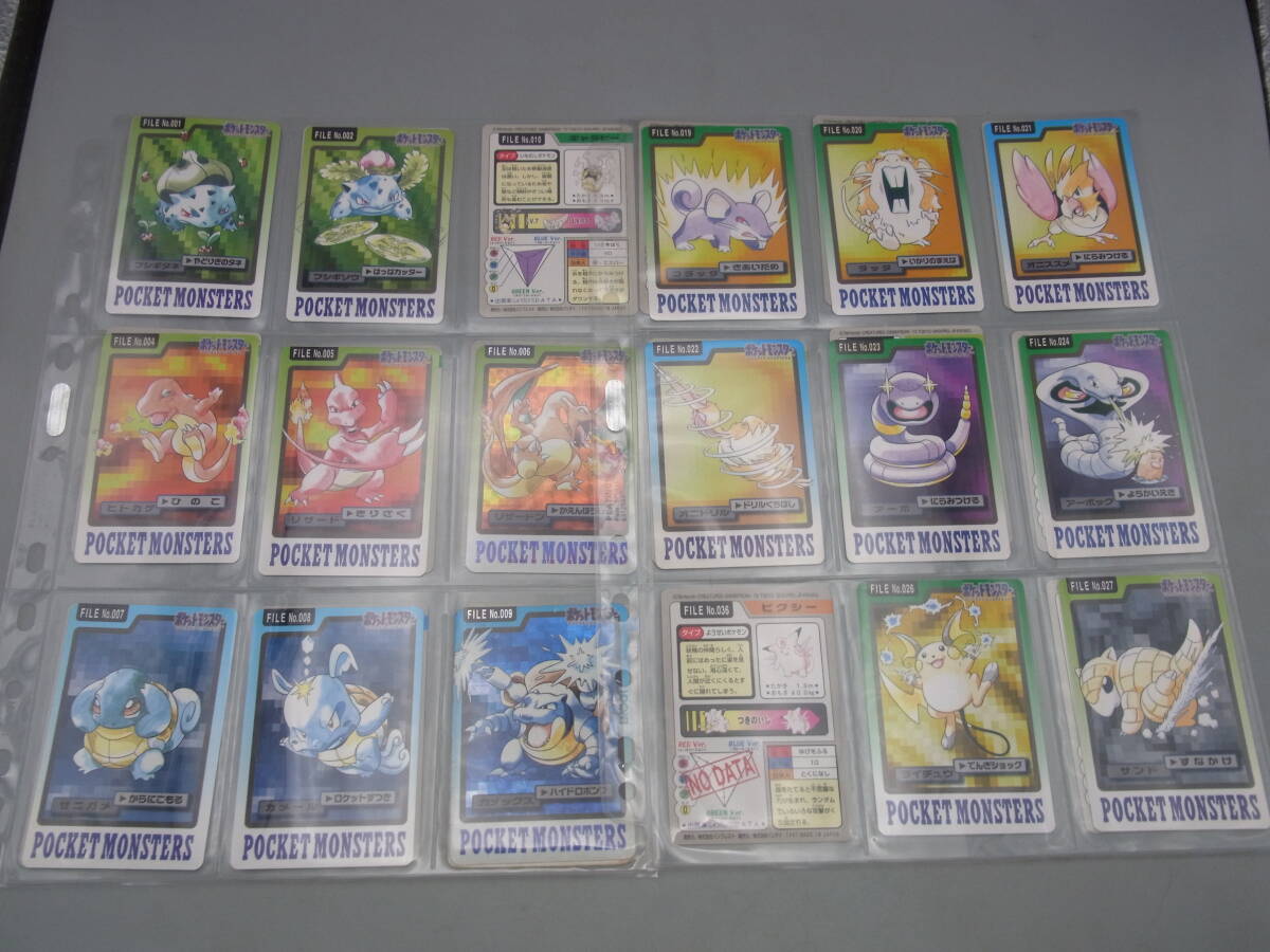 E77-8/セミコンプ 当時物 超希少 ポケモン カードダス 146枚 E77-8/セミコンプ 当時物 超希少 ポケモン カードダス 146枚