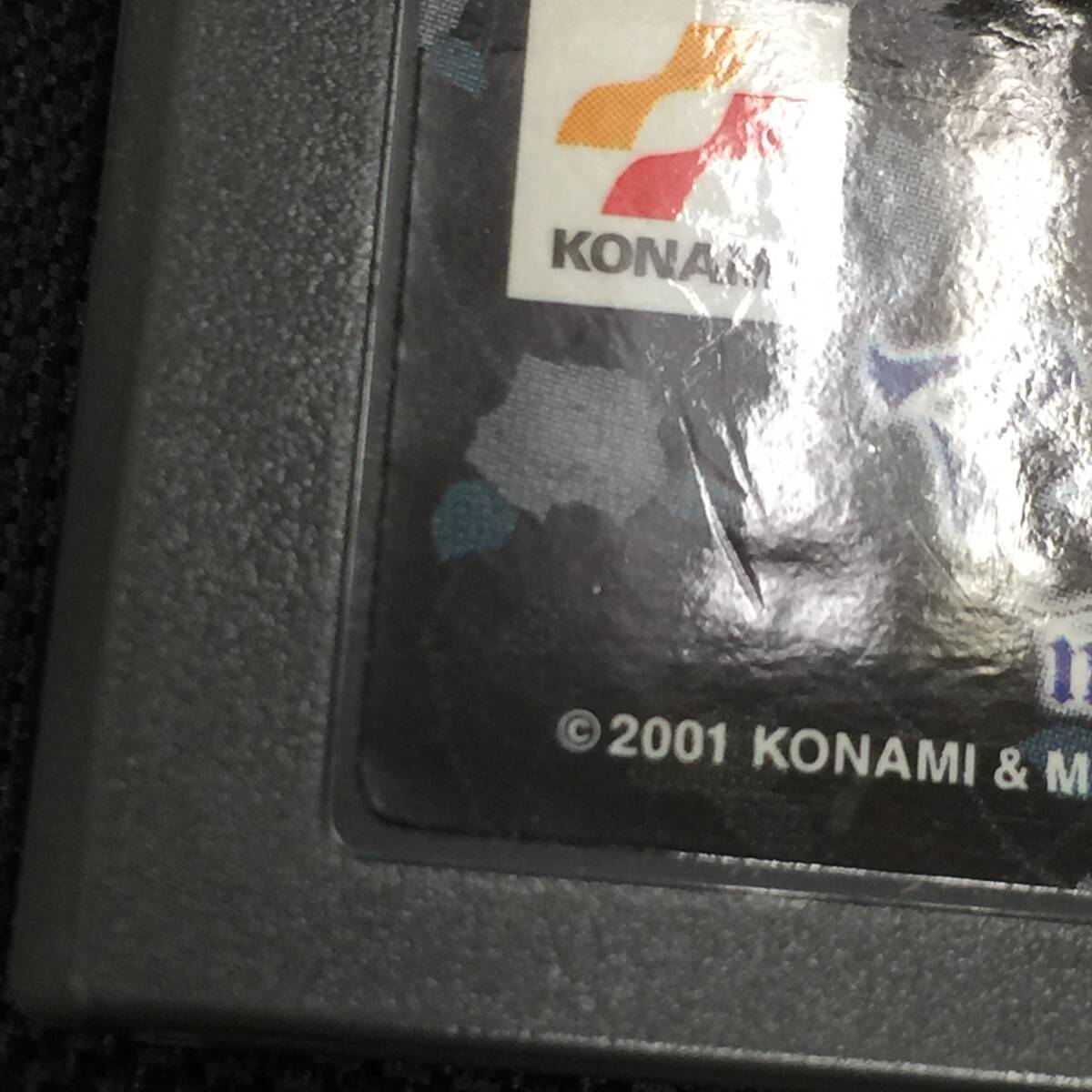 GBA soft . прекрасный сон . мой ne Lee be Konami / мобильный 21 перемещение . завершено Game Boy Advance 