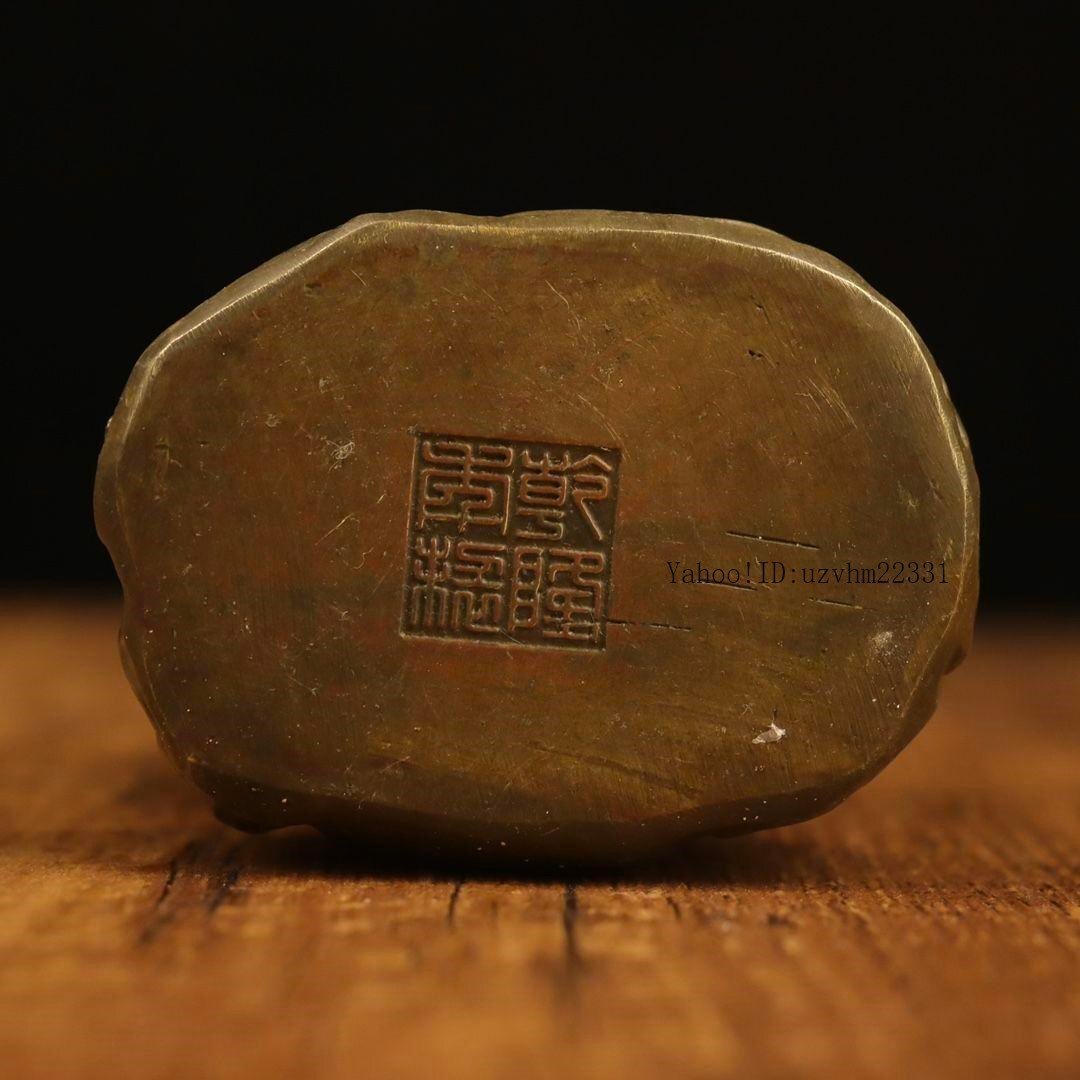 地蔵 菩薩 観音 銅製 仏像 彫刻 置物 開運 風水 地蔵 菩薩 観音 銅製 仏像 彫刻 置物 開運 風水