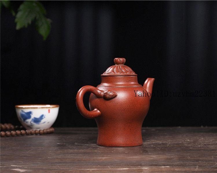 宜興紫砂金蟾彫刻 文房具 茶道具 極細工 装飾品 現代工芸品 美術品 宜興紫砂金蟾彫刻 文房具 茶道具 極細工 装飾品 現代工芸品 美術品
