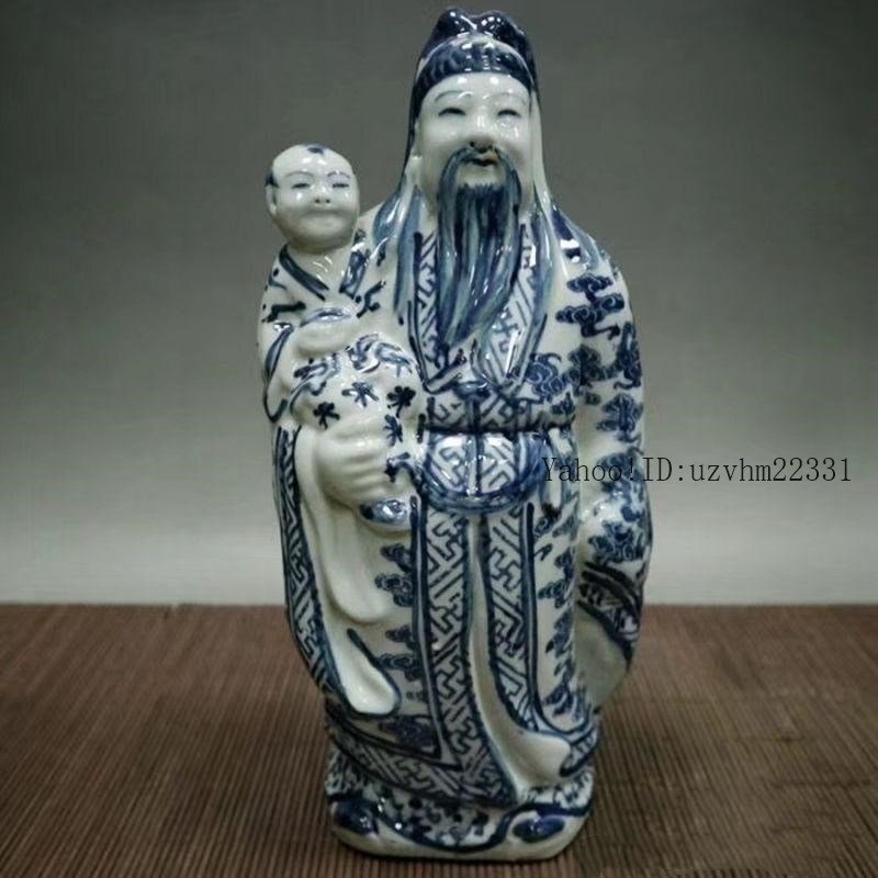 青花 福禄寿 三つ星 磁器 神像 置物 工芸品 美術品（域鉴古玩