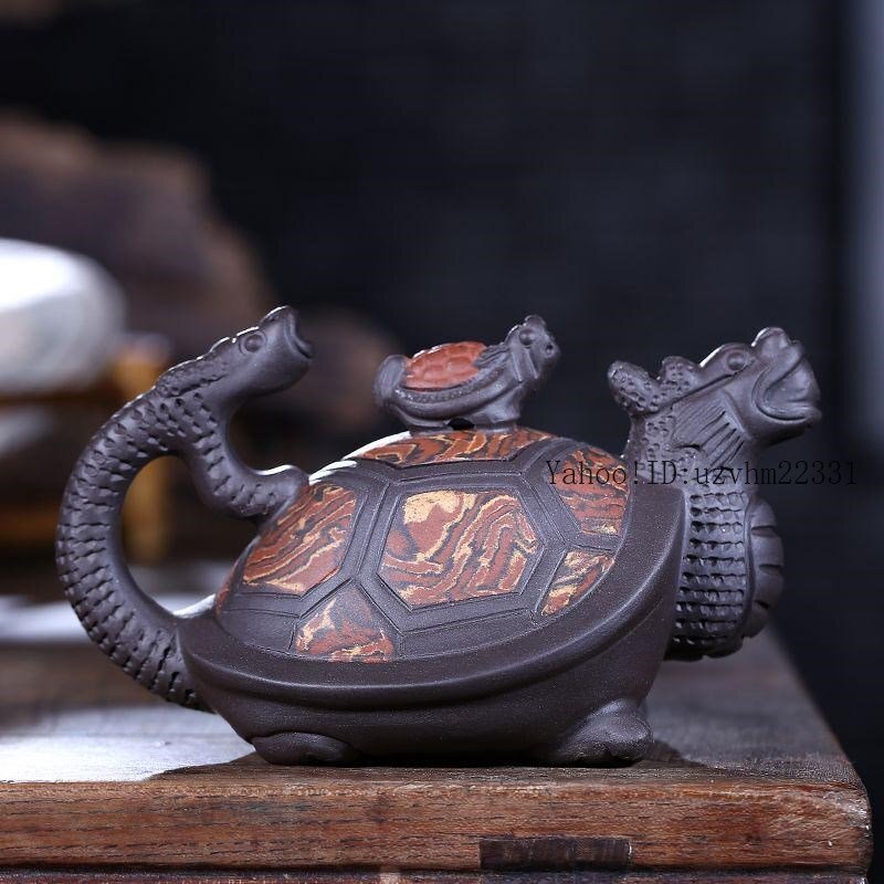 20-60代 人気ファッションブランド 紫砂茶壷 竜亀壺 中国宜興製 工芸品