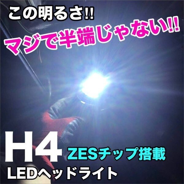 アトレー S700V S710V ダイハツ LEDルームランプ バックランプ ナンバー燈 ポジション球 ヘッドライト 9點セット 激眩 パーツ 室內(nèi)燈