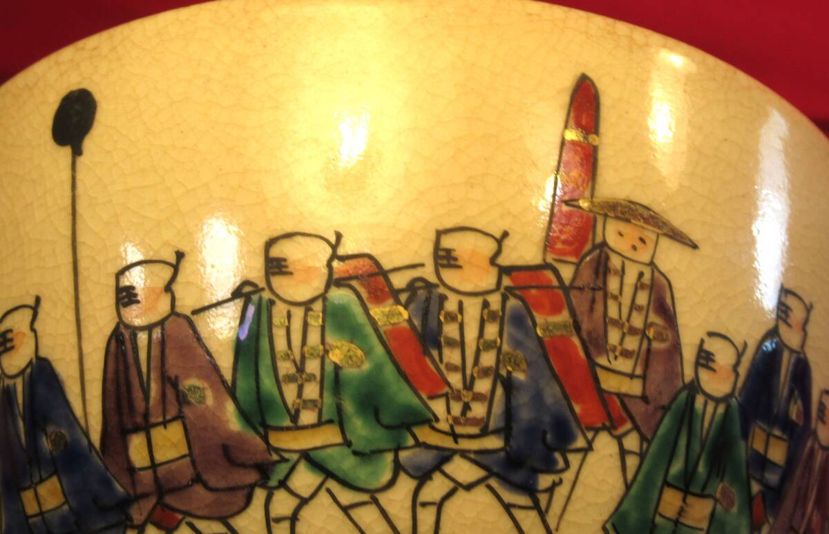 茶道具 仁清茶碗『京焼・清水焼「色絵大名行列文茶碗」在銘 茶道具 仁清茶碗『京焼・清水焼「色絵大名行列文茶碗」在銘