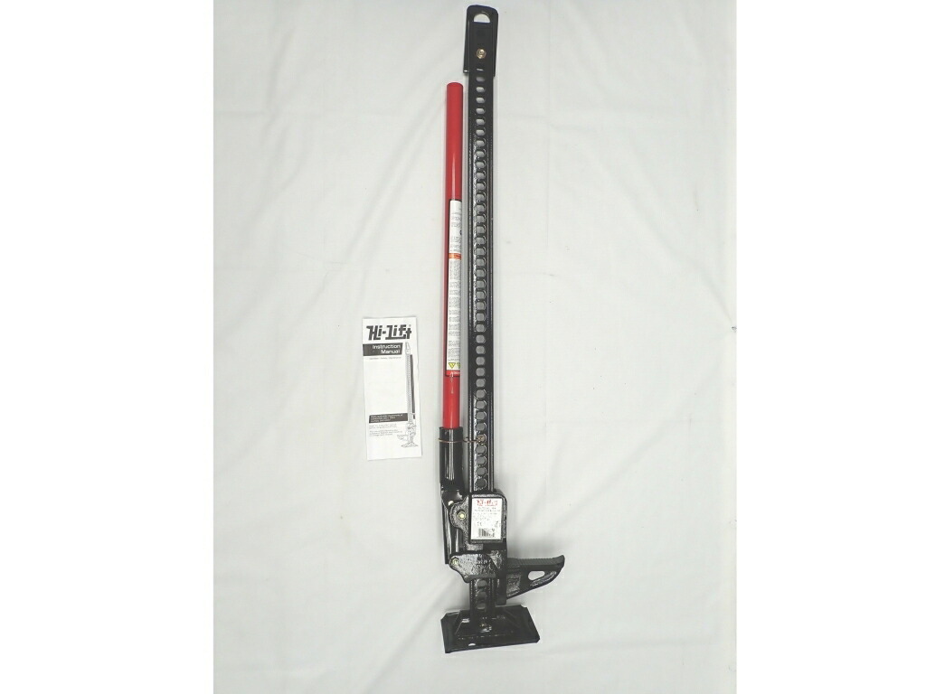 [Hi-Lift(ハイリフト)正規(guī)品] ハイリフトジャッキ キャストスチールシリーズ 48インチ 耐荷重約3.1トン 汎用
