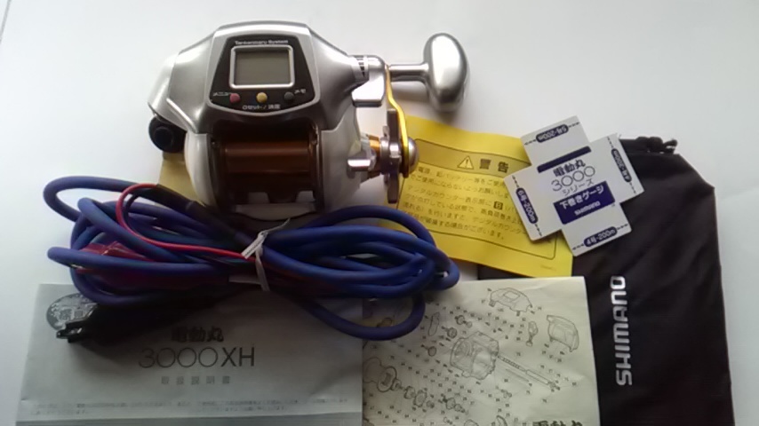 未使用　シマノ電動丸3000XH 訳アリ