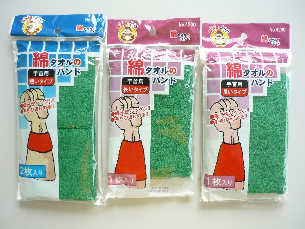 在庫処分につき格安！未使用品！リストバンド 手首バンド サポーター ロング2枚+ショート2枚＝合計4枚 グリーン 緑色 テニスや屋外作業(yè)に