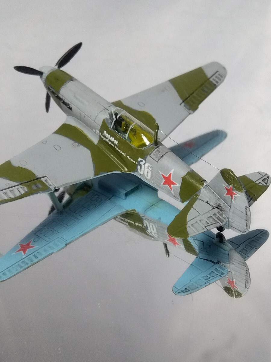 1/144yakob зеркальный Yak9ti tail выше конечный продукт ef игрушки WTM WKC